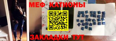 PSILOCYBIN Чапаевск