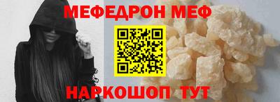 МДПВ Чебоксары