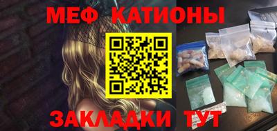 PSILOCYBIN Чапаевск