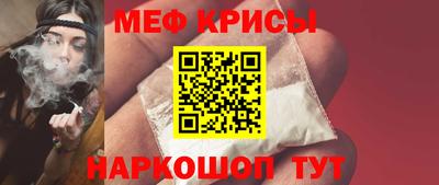МДПВ Чебоксары