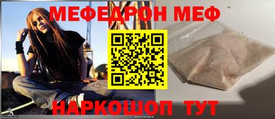 МДПВ Чебоксары