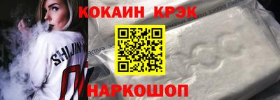 PSILOCYBIN Чапаевск