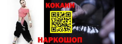 PSILOCYBIN Чебаркуль