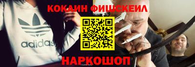 PSILOCYBIN Чапаевск