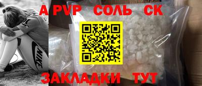 МДПВ Чебоксары