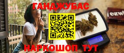 PSILOCYBIN Чапаевск