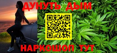соль ск Шахты