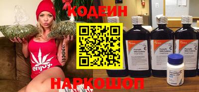 PSILOCYBIN Чапаевск
