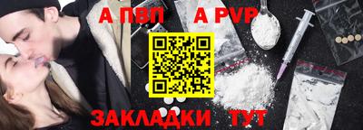 МДПВ Чебоксары