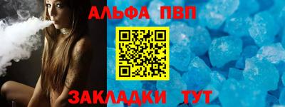 PSILOCYBIN Чебаркуль