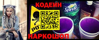 PSILOCYBIN Чапаевск