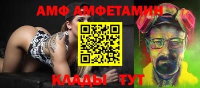 МДПВ Чебоксары