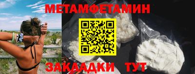 МДПВ Чебоксары