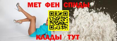PSILOCYBIN Чебаркуль