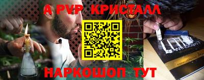МДПВ Чебоксары