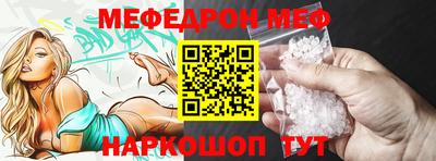 МДПВ Чебоксары