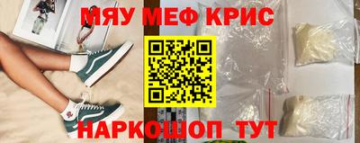 соль ск Шахты