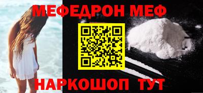 PSILOCYBIN Чапаевск