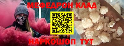 МДПВ Чебоксары